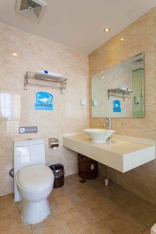 7Days Inn Beijing Railway Station Guangqu Gate Metro Station Hotel