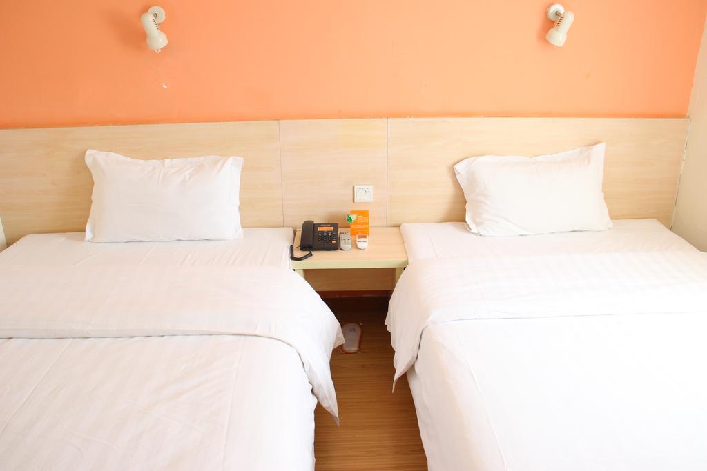 7Days Inn Beijing Railway Station Guangqu Gate Metro Station