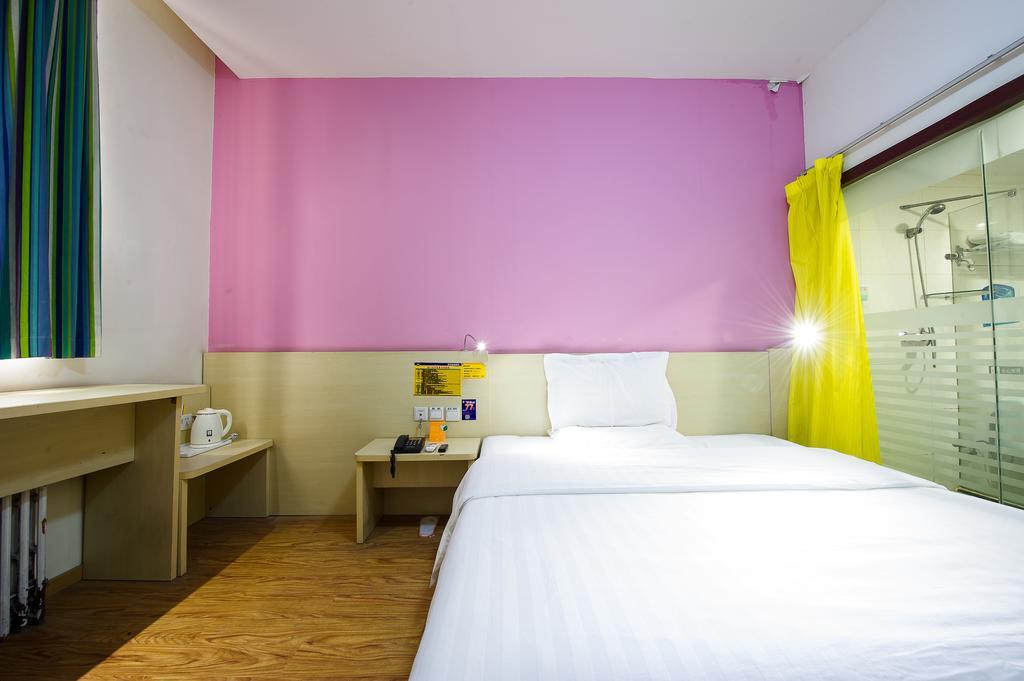 7Days Inn Beijing Railway Station Guangqu Gate Metro Station Hotel Beijing